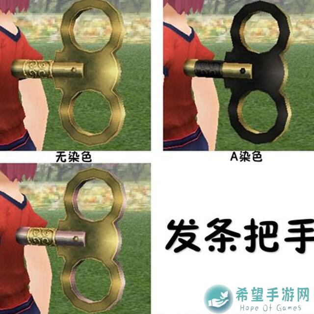 托拉姆物语萌新必看！如何秒变回避杖盾战神