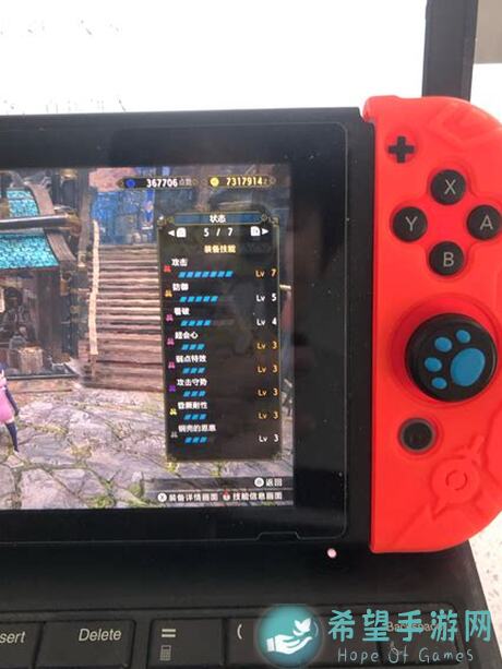 狩猎时刻大剑流派攻略：基础玩法教你轻松上手！