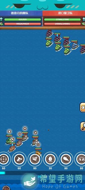 新手必看！小小航海士从入手到脱坑之导航攻略全解析！