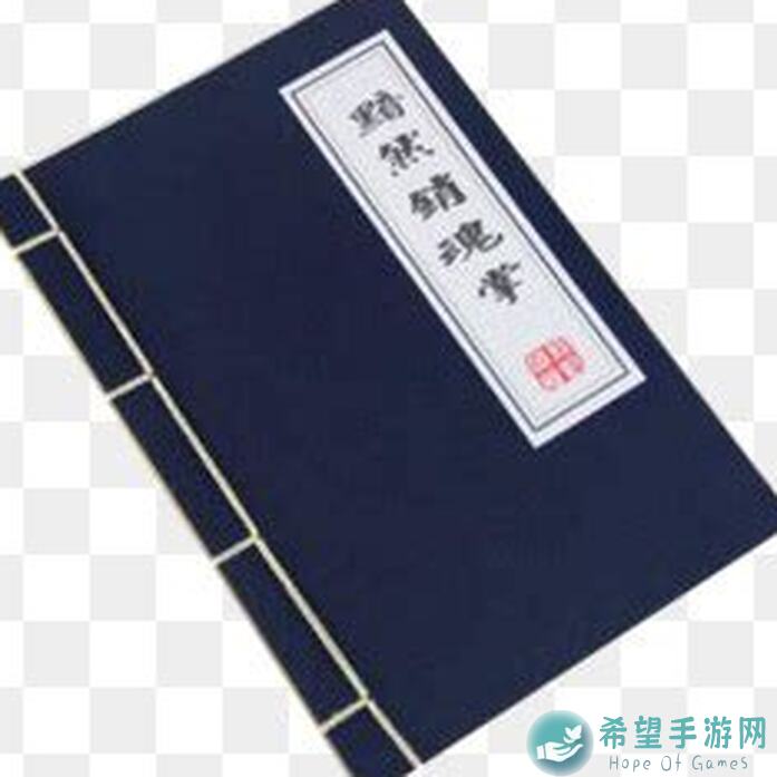 武林秘籍：极武学奇遇攻略大揭秘！🔥