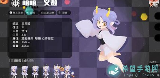掌握弹力果冻武器面板计算，解开神秘方程式！你也能成为游戏高手！