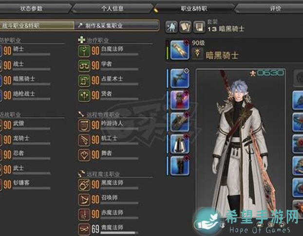 玩家必看！5天内掌握枪火重生獒乌常用流派，轻松秒变战神！