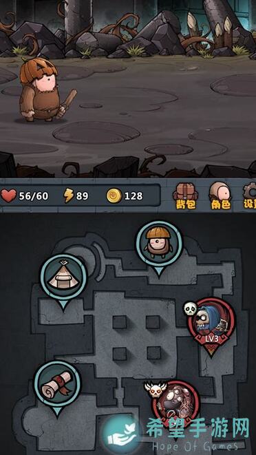 代号肉鸽养生茶，这种玩法值不值你来测一测！