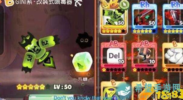 弹力果冻黑洞经济用法大揭秘！轻松搬砖，战力飙升攻略全解析