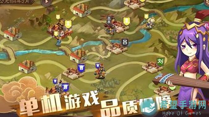 一周四五次三国游戏上手最快攻略