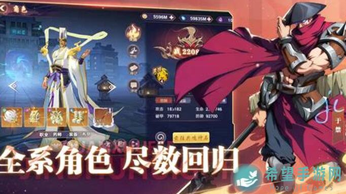 镇魂街：破晓新手入门必备！快速升级解锁隐藏技能，轻松闯关技巧揭秘