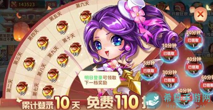 无双萌将萌新指导员招募中！全网攻略大全，能不能让你秒变战神？