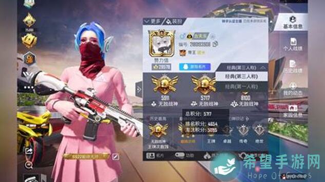 鸣潮深塔攻略：超载技能详解，让你秒变战神！