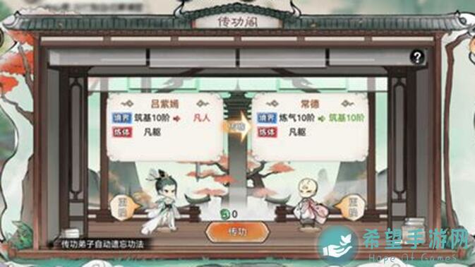 2047完美蜂怎么搭配最强战力？技能组合秘籍揭晓！