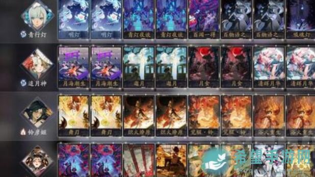 万能刺杀流天梯牌组有哪些？轻松上分不是梦！