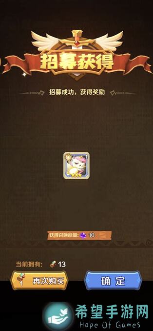 暴走英雄坛丐帮最详攻略，从零到炉火纯青含亢龙秘籍，你想知道的全在这儿