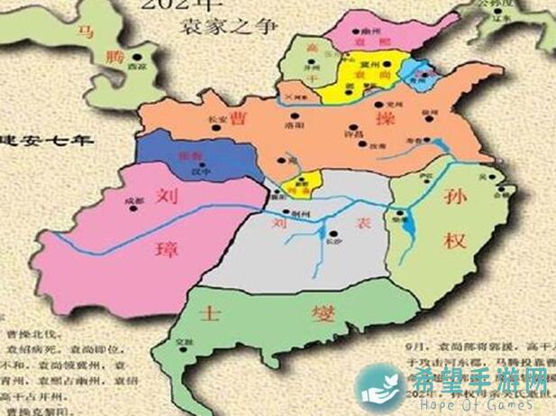 三国战纪装备攻略揭秘！错过这340装备就亏大了！