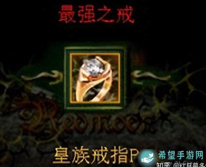 5分钟教你快速提升战力，代号：红月战神大神专属装备获取攻略大揭秘！