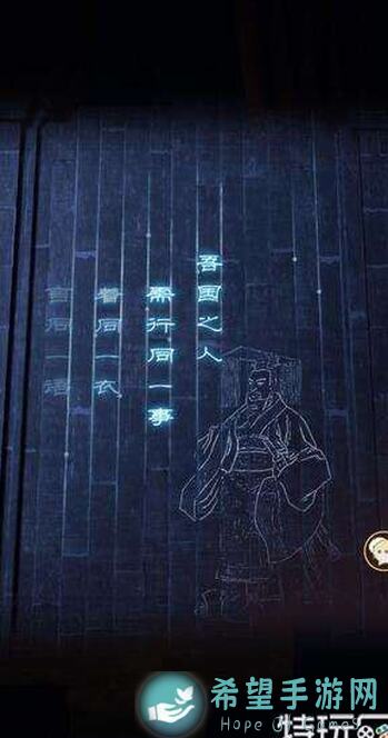 教你速通噩梦62层！无名江湖通关攻略秘籍大揭秘