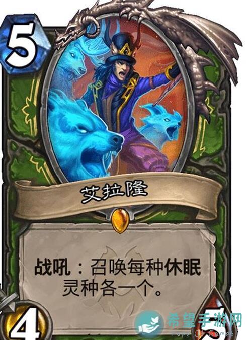 绝了！炉石传说中的这张卡牌到底如何评价？鲶鱼的核心机制与感悟必须知道！