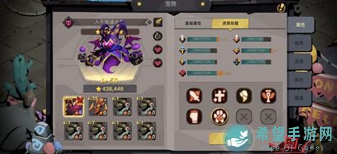 贪婪洞窟2雷影兽全面解析，让你秒懂秒杀！