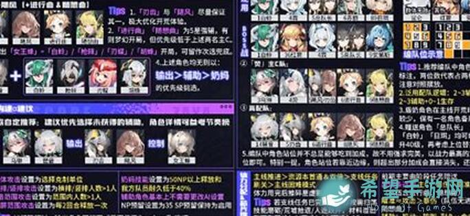 绝了！交错战线秘籍：黑奴采矿队完美收矿循环大公开！