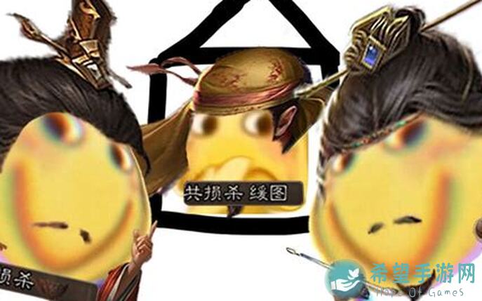 三国杀乱世导火索马元义到底有多强？秒懂 himself 搭配攻略