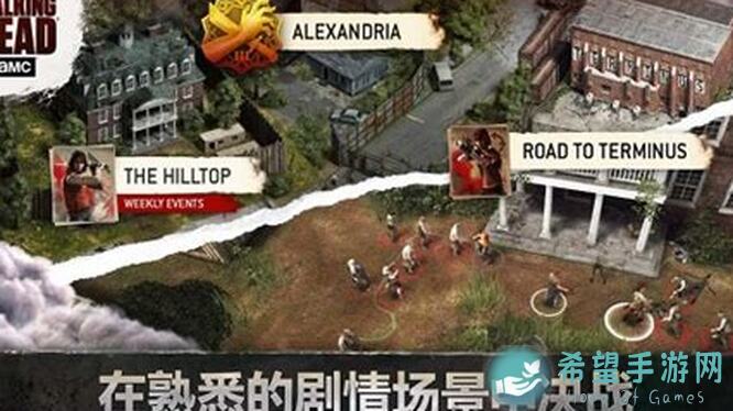 行尸走肉：无人之地新手必看！人物技能篇全方位解析