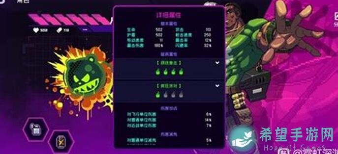 霓虹深渊：无限模组，被害的典型代表？深度解析与应对策略！