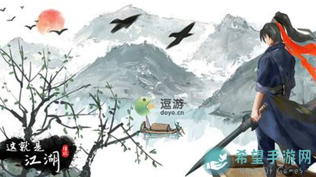 5大技巧助你大神棍过藏剑，这就是江湖新手怎么通关？看完秒懂！