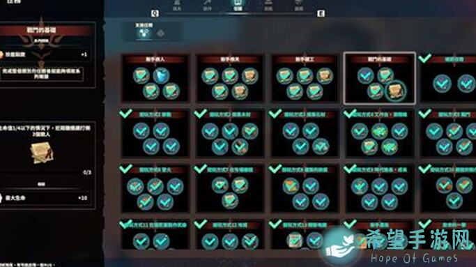 破碎之地自由城支线任务大全:速通秘籍已解锁,你准备好挑战了吗?持续更新中!