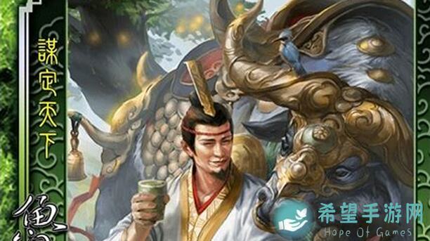 三国谋定天下：鲁肃竟然是典韦爹？这缴械技太绝，恶来输出仅三百！