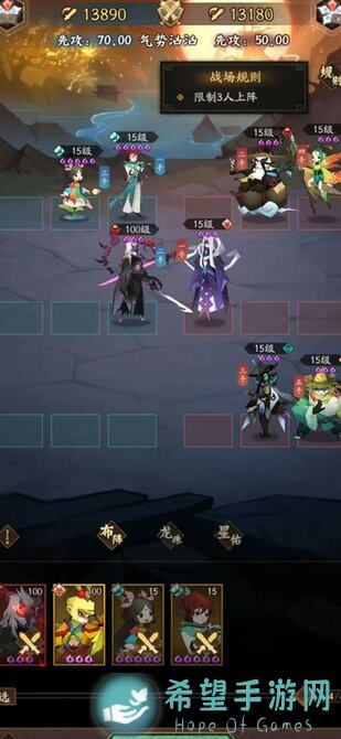 神界新手上路！ID：64433099378823教你轻松刷装备，战力飙升不求人！