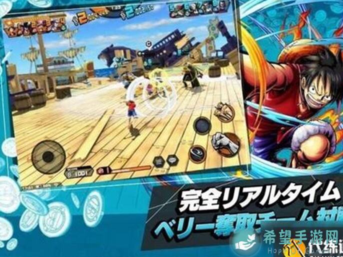 航海王热血航线大揭秘：风车村酒馆隐藏位置全攻略，让你轻松找到热血聚集地！