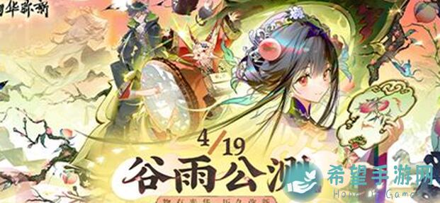 物华弥新新手必看！超高战力入门教学，基础操作技巧解析，让你秒变战斗高手！