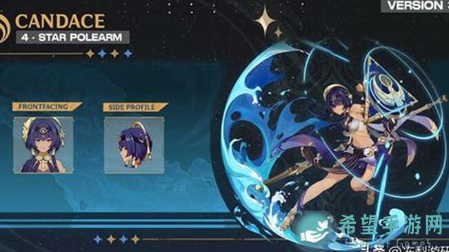 原神坎蒂丝转会新雇主，就业攻略及实战技巧大揭秘！