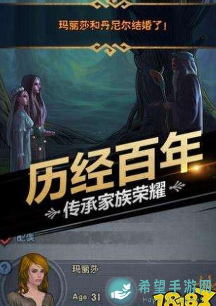 诸神皇冠女角色攻略：教你轻松效果怀孕技巧