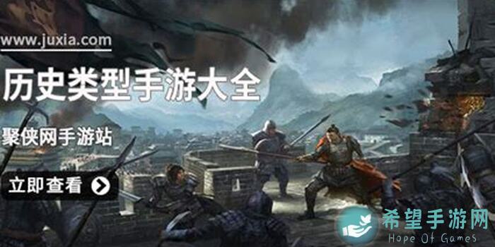 华夏人生攻略：新手必看！65小时经验分享，开局二重点攻略揭秘！