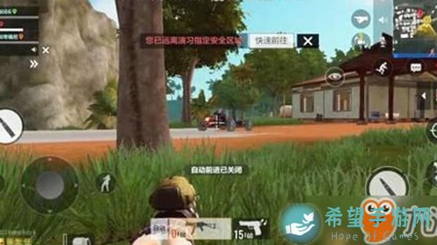 绝地求生全军出击攻略！揭秘投掷武器实战技巧，烟雾弹使用方法大解析，让你秒变战场高手！