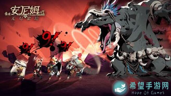 安尼姆无尽旅途神秘解析：揭秘华彩将军坤哥的逆天战力？