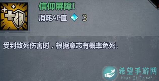 新手必看！诸神皇冠嗜血屠弓萌新专属5分钟通关攻略