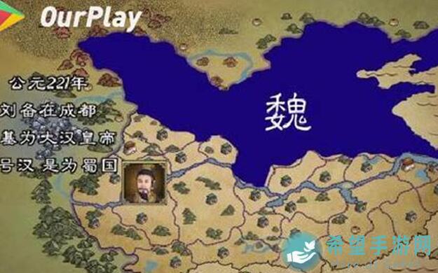 汉末霸业速通秘籍！快速刷成就攻略，刷完才发现原来作用这么大！