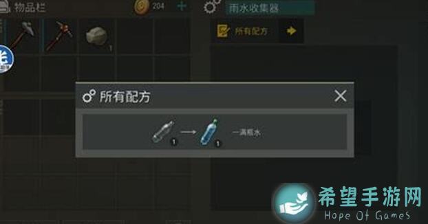 地球末日生存大挑战！武器模组开卷攻略，武器箱开箱概率揭秘，带你玩转末日战场！