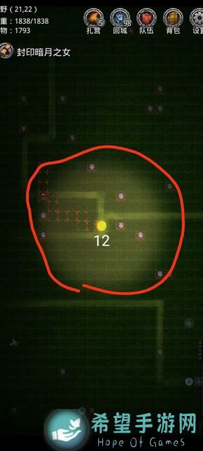 地下城堡2：黑暗觉醒古龙Promax一带二通关攻略，带你轻松速刷！