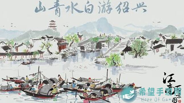 江南百景图建筑升级必看！效率翻倍的隐藏技巧大揭秘