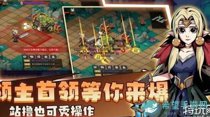 地下城与领主新手必看！快速升级攻略，轻松掌握新手玩法！