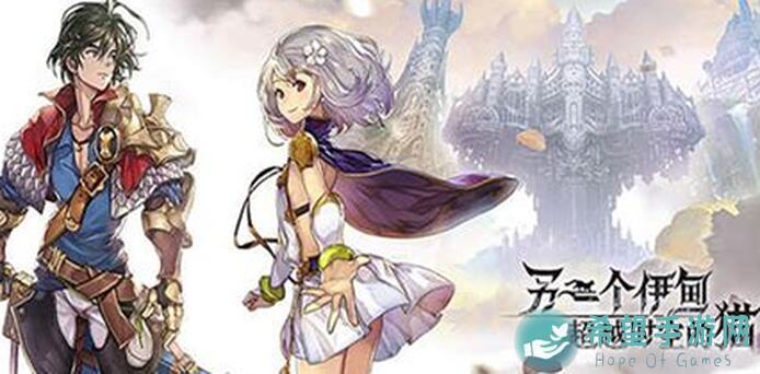 萌新必看！另一个伊甸混钻攻略：轻松闯关小知识揭露～