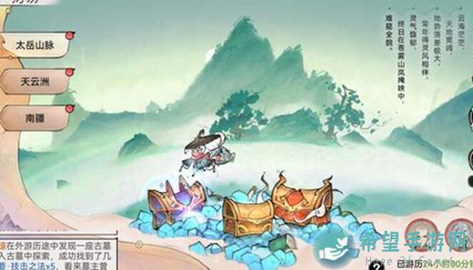 最强祖师商市玩法攻略：大神教你如何垄断市场？