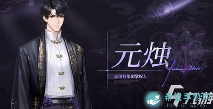 米修斯之印破晓测试说明：学会这些助你速通全关卡！