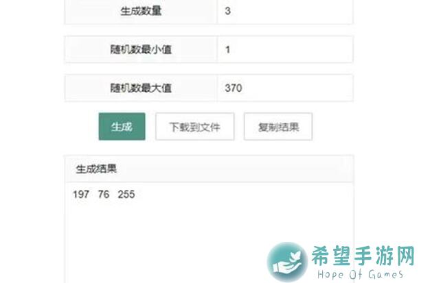 陶艺大师开奖啦！TapTap平台新活动，快来抽Switch，成为陶艺大师吧！
