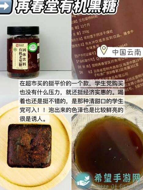 看完这篇教你如何用阿妮贝拉秒懂战魂铭人的通关技巧
