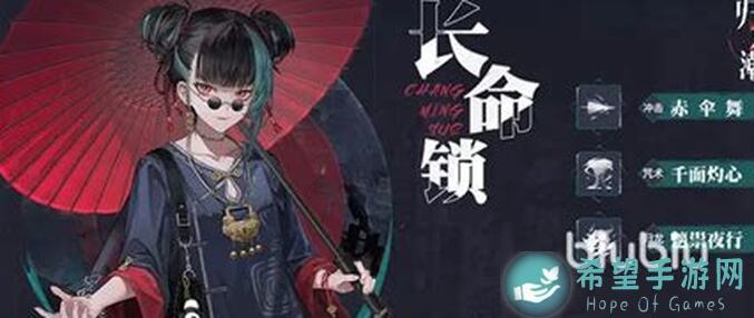 归龙潮新手快速上手！必看入门攻略，战力提升不求人！