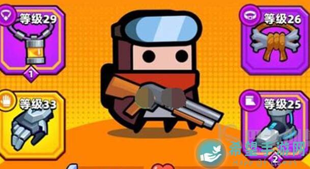 弹壳特攻队来袭！3分钟教你看懂最强搭配秒通关攻略