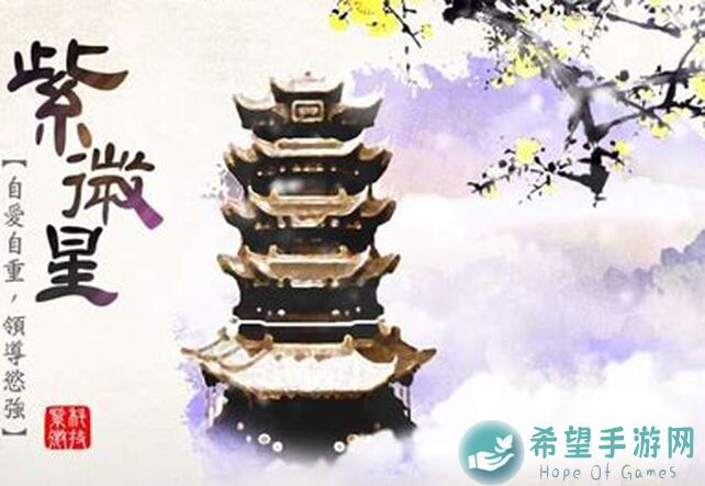 倩女幽魂：你的福气在后头呢！今天这篇联赛战术攻略一定要学会！