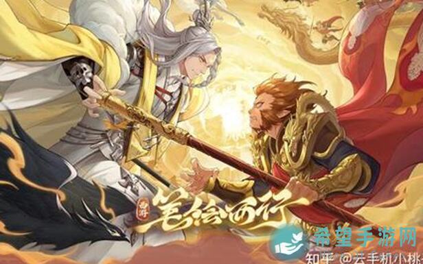 零氪百万！西游：笔绘西行赶紧看到这个神阵容，最强上天神攻略大盘点！